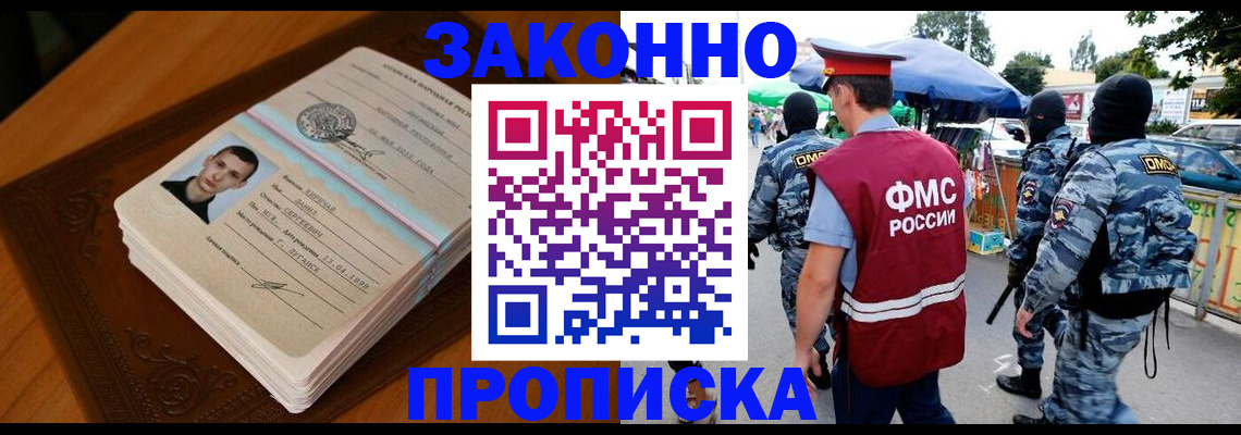 форма 3 в Ковдоре