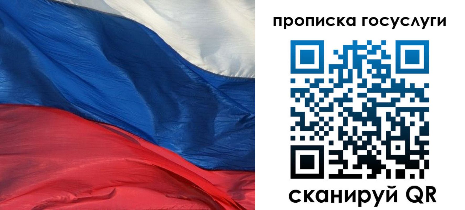 форма 3 в Ковдоре