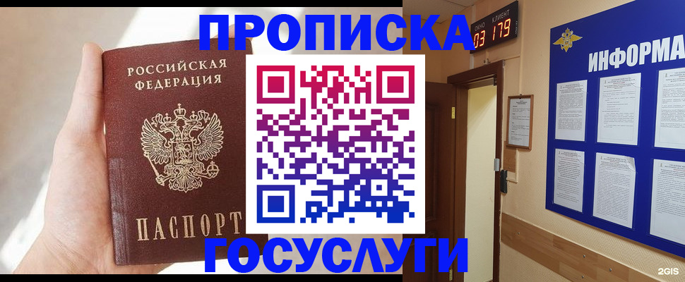 форма 3 в Ковдоре